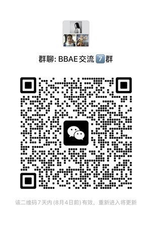 [2025]中国人如何投资比特币？支持中国开户购买比特币ETF和以太坊ETF的美股券商有哪些？-图片6