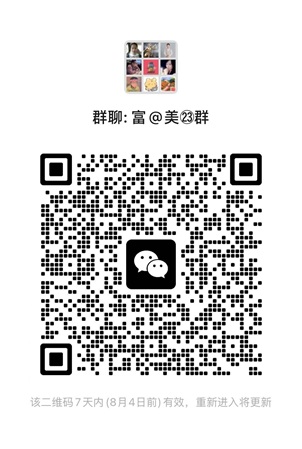 微牛清退中国客户全面撤离中国，这些美股券商可以无缝衔接！-图片4